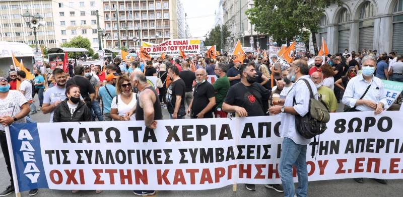 Εργασιακό νομοσχέδιο: Απεργιακές κινητοποιήσεις στο κέντρο της Αθήνας