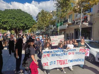 &quot;Να καλυφθούν όλα τα κενά εκπαιδευτικών&quot; - Το μήνυμα στο χθεσινό συλλαλητήριο στην Καλαμάτα (βίντεο)