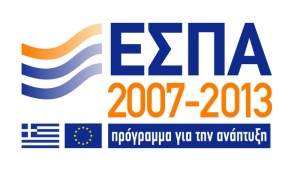 Εργα ύψους 293 εκ. ευρώ έχουν ενταχθεί στο ΕΣΠΑ από την Αποκεντρωμένη Διοίκηση στην Πελοπόννησο