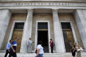 Μεταφορά στην Τράπεζα της Ελλάδος 1.193 αδρανών λογαριασμών με υπόλοιπο έως 99,99 ευρώ κυβερνητικών φορέων