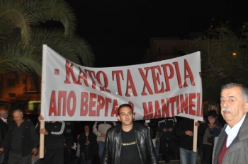 Υπό πολιορκία απόψε το Δημοτικό Συμβούλιο Καλαμάτας