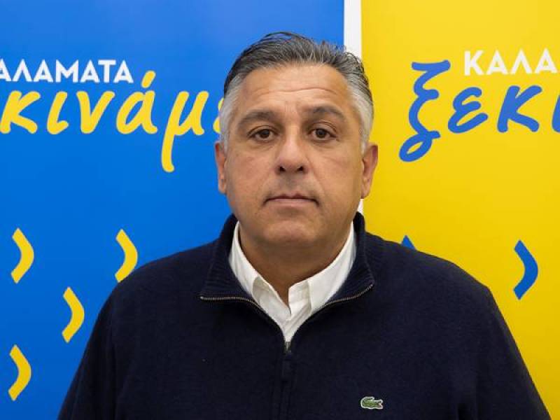 Αντιδήμαρχος Καλαμάτας αναλαμβάνει ο Ι. Ζαφειρόπουλος μετά την ανεξαρτητοποίηση του