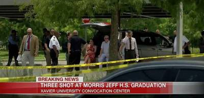 ΗΠΑ: Μία νεκρή και δύο τραυματίες από πυροβολισμούς σε πανεπιστήμιο της Λουιζιάνας