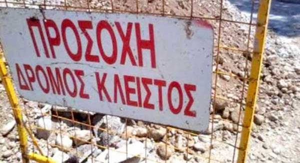 Κλειστοί δρόμοι από την κακοκαιρία σε περιοχές του Δήμου Πύλου - Νέστορος