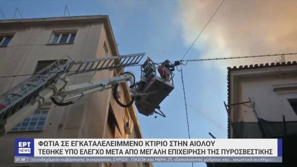Στα 1.600 τα εγκαταλελειμμένα κτίρια στην Αθήνα – Ζημιές από πυρκαγιές στα περισσότερα (βίντεο)