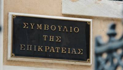 Στο ΣτΕ κατά της υποχρεωτικότητας του εμβολιασμού η ΠΟΕΔΗΝ
