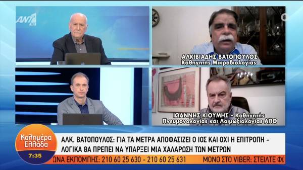 Βατόπουλος: Για τα μέτρα αποφασίζει ο ιός κι όχι η Επιτροπή - Τότε θα τελειώσει η πανδημία (Βίντεο)