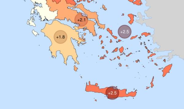 Καιρός - Meteo: Ο θερμότερος Νοέμβριος των τελευταίων ετών στην Πελοπόννησο
