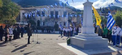 Κατάθεση στεφάνων για την 28η Οκτωβρίου στην Άνω Πόλη Κυπαρισσίας (βίντεο-φωτογραφίες)