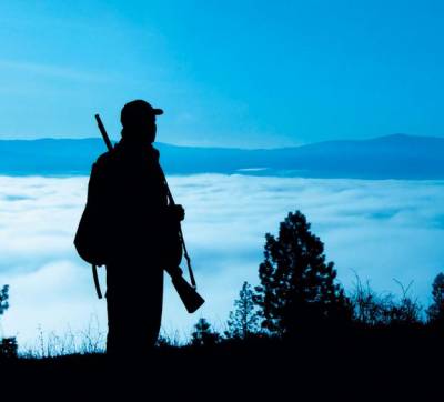 Το νέο Δ.Σ. του Κυνηγετικού