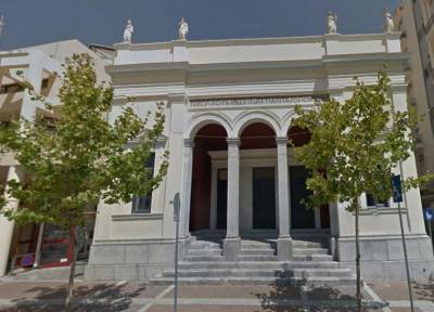 Πνευματικό Κέντρο Καλαμάτας: Μπλε αποχρώσεις του Make-A-Wish