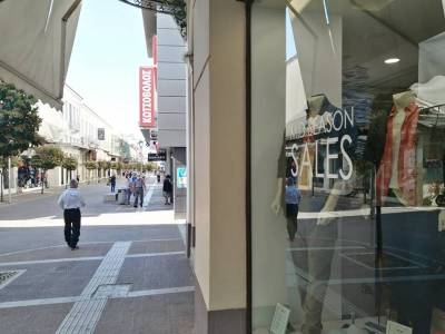 Διαμαρτυρία εμπόρων της Καλαμάτας για μείωση επιδότησης ρεύματος