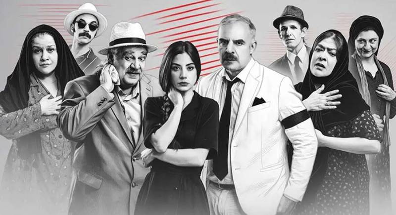 «Χάσαμε τη θεία στοπ» στο Εργατικό Κέντρο Καλαμάτας