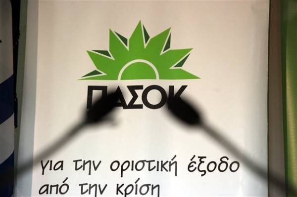 Σε φιλικό κλίμα η συνάντηση Βενιζέλου - Παπανδρέου