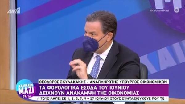 Σκυλακάκης: Το lockdown δεν είναι στο τραπέζι (Βίντεο)