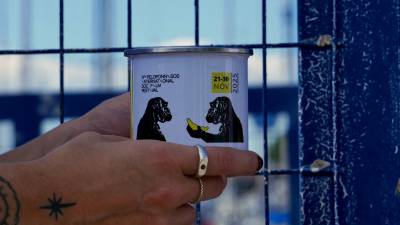 11ο Διεθνές Φεστιβάλ Ντοκιμαντέρ Πελοποννήσου: Διήμερο προβολών στα Φιλιατρά