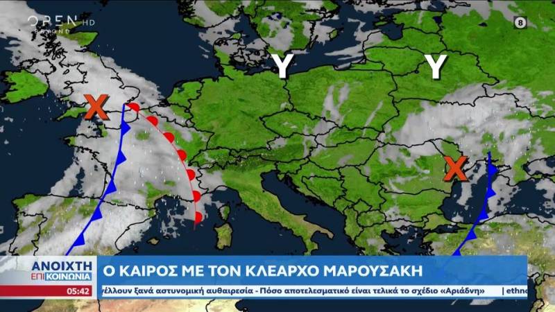Καιρός 22/11/2022: Διαδοχικά κύματα κακοκαιρίας (βίντεο)