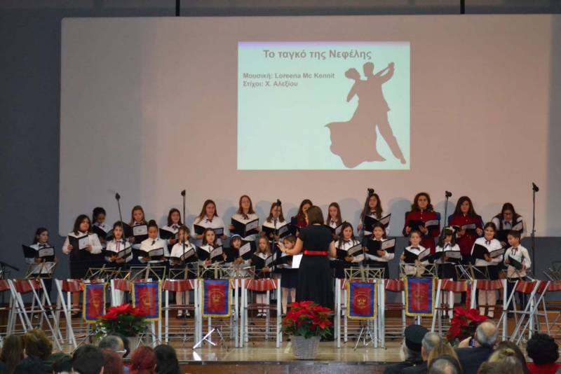 Χριστουγεννιάτικη συναυλία από τα μουσικά σύνολα της Φιλαρμονικής Ορχήστρας Κυπαρισσίας