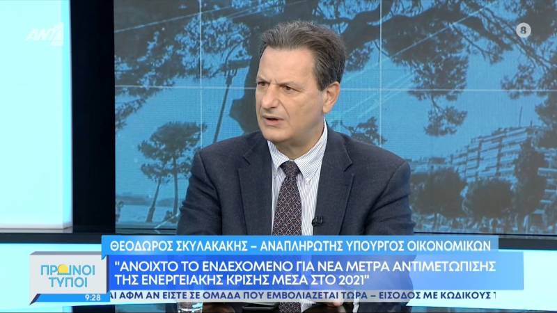 Σκυλακάκης για μέρισμα: Με έλλειμμα 10% γίνονται μόνο κινήσεις ανάγκης (Βίντεο)