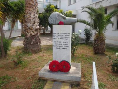 Καλαμάτα: Συγκέντρωση του Εργατικού και της ΑΔΕΔΥ για την Πρωτομαγιά