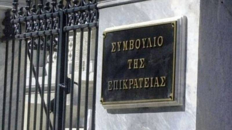 ΣτΕ: Συνταγματική η σύσταση της Πανεπιστημιακής Αστυνομίας