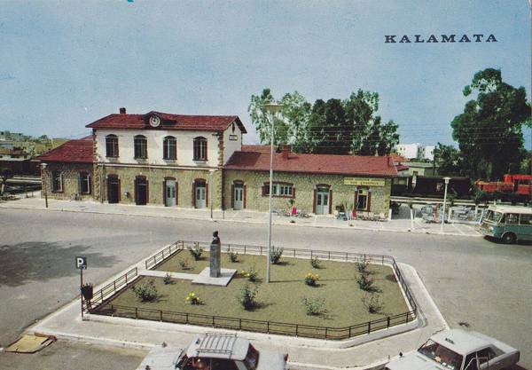Η πλατεία Σταθμού τη δεκαετία του 1960