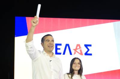 ΕΛΑΣ: Ελληνική Αριστερή Συμπαράταξη το όνομα του κόμματος του Αλέξη Τσίπρα (βίντεο)