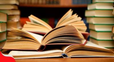 Βραδιά ποίησης στο Ιστορικό Κέντρο Καλαμάτας