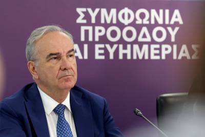 Χρηματοδοτήσεις έργων ανακοίνωσε ο Παπαθανάσης - Δημιουργία δύο εργαστηρίων στο Δήμο Οιχαλίας