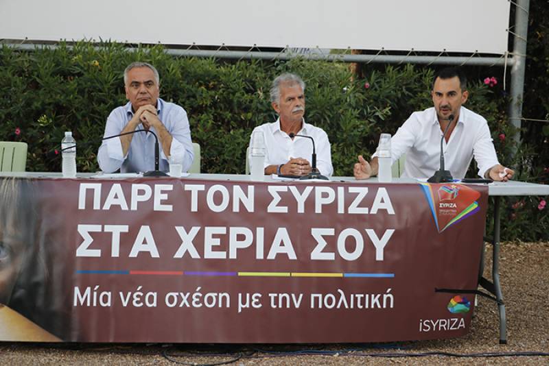 Εκδήλωση ΣΥΡΙΖΑ στην Καλαμάτα: “Yπάρχει εναλλακτικός δρόμος και πρέπει να τον χαράξουμε με την κοινωνία” (βίντεο)