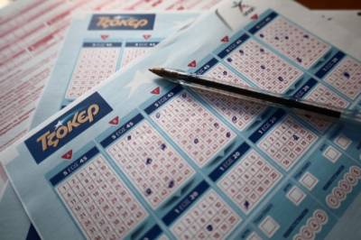 Τζόκερ: Ενας υπερτυχερός κέρδισε τα 8,1 εκατ. – Με 3 ευρώ το “χρυσό” δελτίο