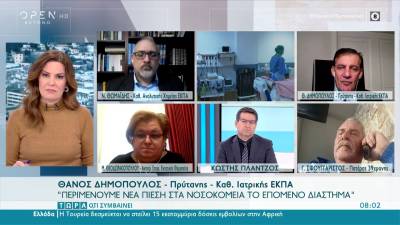 Μετάλλαξη Όμικρον: Προ των πυλών το 5ο κύμα - Αναμένεται ασφυκτική πίεση στο ΕΣΥ (Βίντεο)