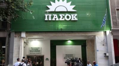 ΠΑΣΟΚ: Η χώρα έχει ανάγκη έναν έντιμο και συνεπή πρωθυπουργό, όχι μπροστινό συμφερόντων ούτε σταθερό πολιτικό χορηγό της ΝΔ και του κ. Μητσοτάκη