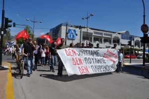 Ξεχωριστές πορείες για την Πρωτομαγιά στις μεγάλες πόλεις της Πελοποννήσου