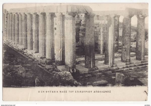Ο ναός του Επικούριου Απόλλωνα πριν από έναν αιώνα