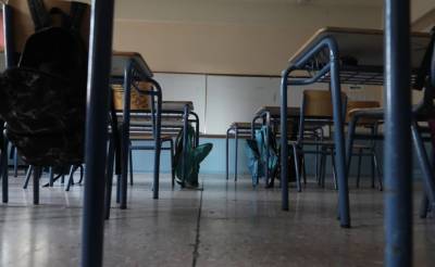 gov.gr: Διαθέσιμη ηλεκτρονικά η «βεβαίωση φοίτησης»