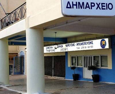 Εκλεισαν τα ταμεία της ΔΕΥΑ Τριφυλίας