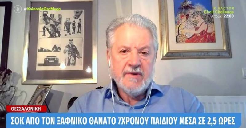 Καπραβέλος: Ο μύκητας candida auris δεν απειλεί τη δημόσια υγεία, αλλά τα νοσοκομεία (Βίντεο)