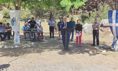 Εκδήλωση για την 197η επέτειο της μάχης των Τρικόρφων