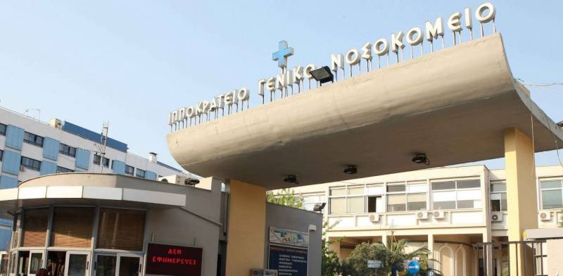 Κορονοϊός - Θεσσαλονίκη: Έξι παιδιά νοσηλεύονται στο Ιπποκράτειο