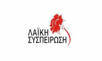 Στη Μεσσήνη μίλησαν Ν. Γόντικας και Κ. Αποστολόπουλος