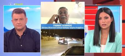 Τροχαία ατυχήματα: Το 54% γίνεται εντός των κατοικημένων περιοχών (Βίντεο)