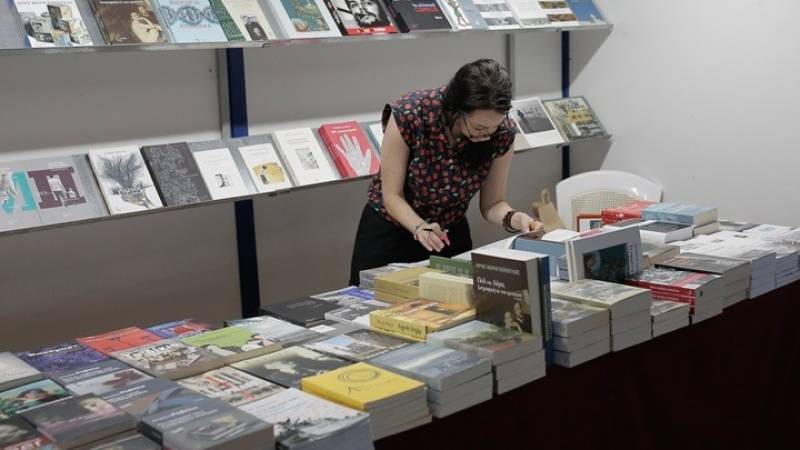 Εγκαινιάζεται σήμερα το 54ο Φεστιβάλ Βιβλίου στο Πεδίον του Άρεως