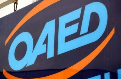 ΕΛΣΤΑΤ: Στο 17% η ανεργία τον Απρίλιο