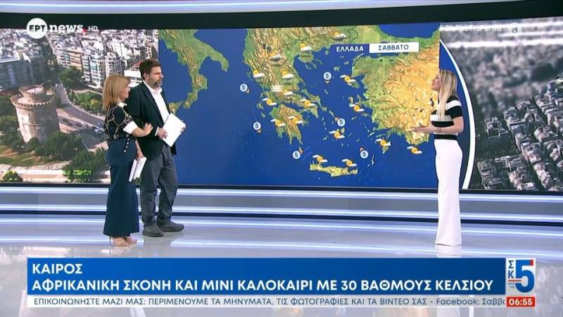 Καιρός: Από τις λασποβροχές σε…μίνι καλοκαίρι