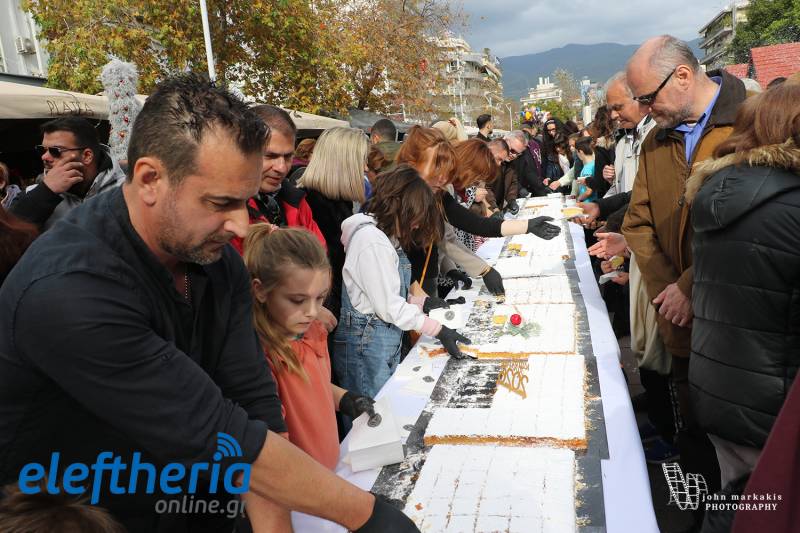 Σύλλογος Εστίασης Μεσσηνίας: Βασιλόπιτα 18 μέτρων με μήνυμα για τον τουρισμό (βίντεο-φωτογραφίες)