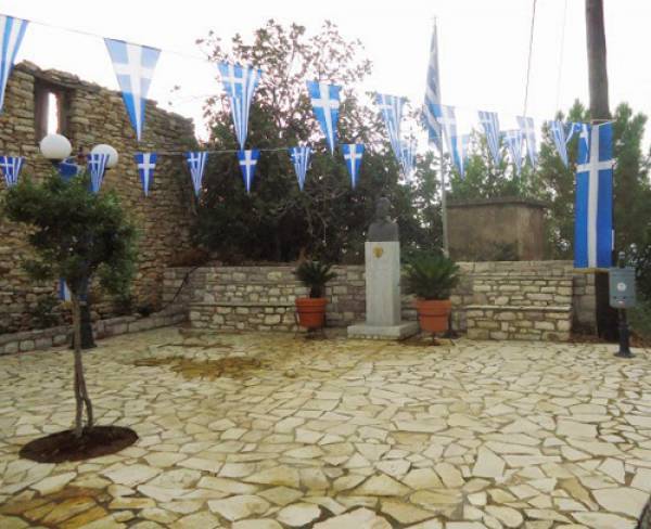 Μνημόσυνο για πεσόντα στην Κύπρο
