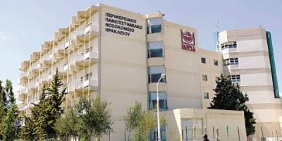 Κρήτη: Σοβαρά τραυματισμένος 31χρονος μετά από διαπληκτισμό με ανήλικο
