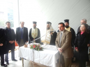  Η πίτα της &quot;Φάρις&quot;