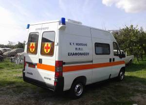 Ασθενοφόρο παραχωρεί το ΕΚΑΒ στο Δήμο Ελαφονήσου